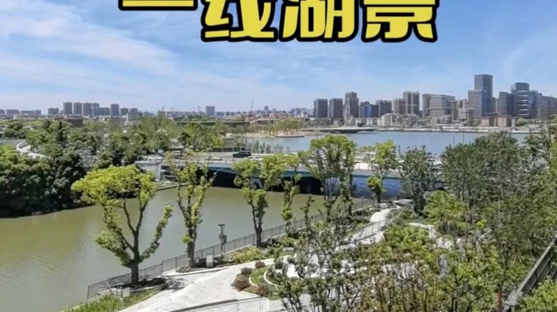 宁波楼盘